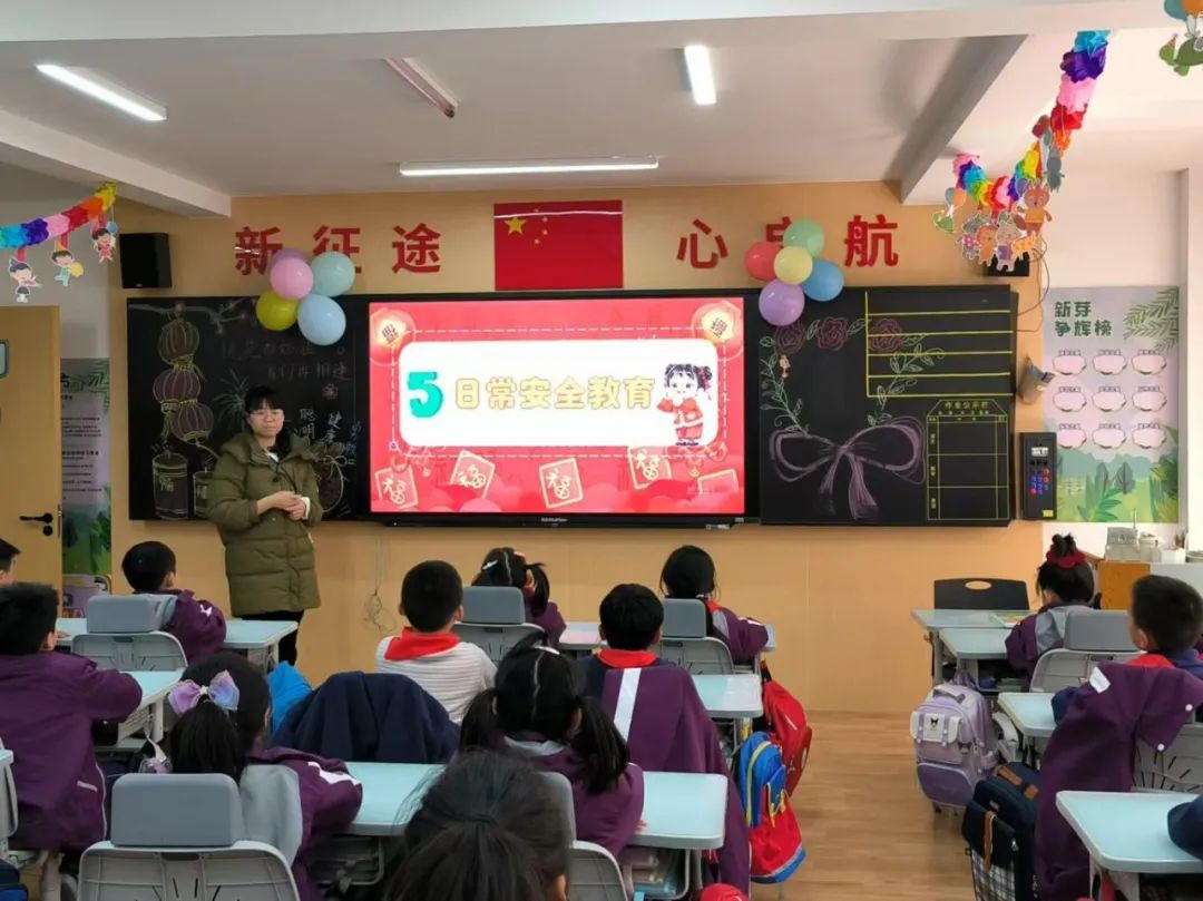 四班 (3).jpg