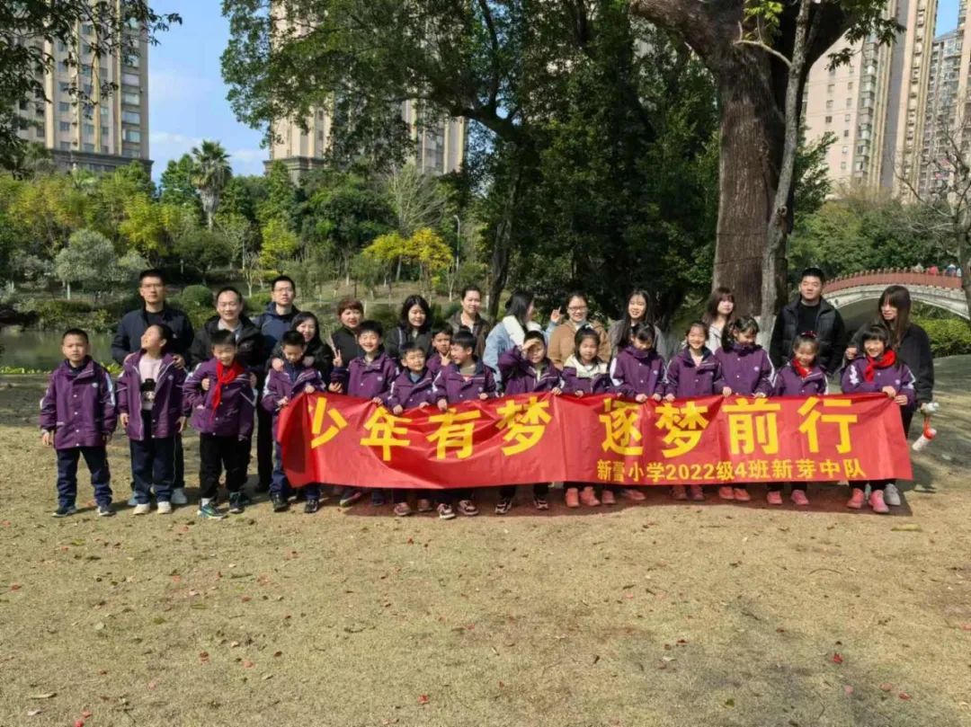 微信图片_20250322151404.jpg