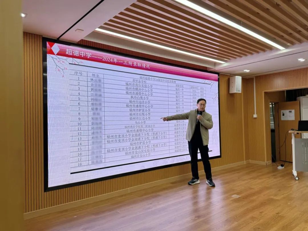 微信图片_20250331145356.jpg