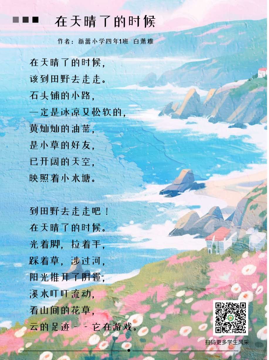 微信图片_20250409102129_Jc.jpg