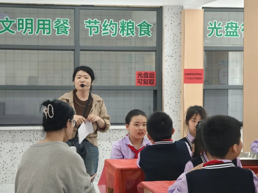 微信图片_20250410142110.jpg