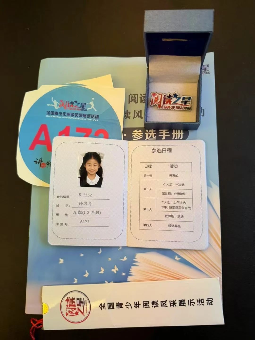 微信图片_20250415144901.jpg