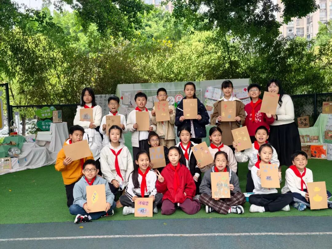 微信图片_2026-04-07_104743_843.jpg