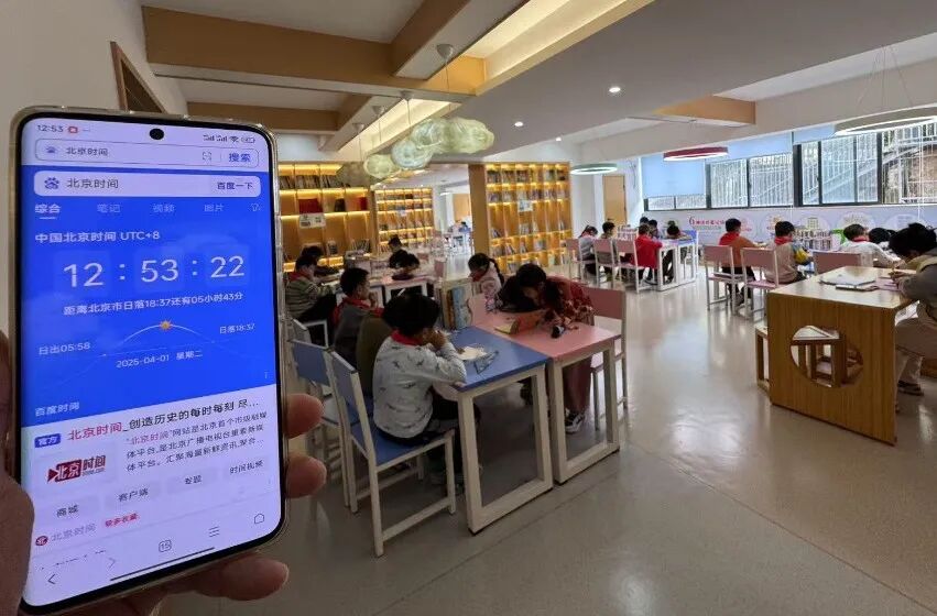 微信图片_2026-04-07_115516_195.jpg