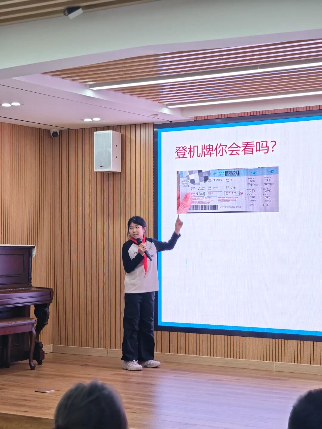 微信图片_2026-04-14_113829_676.jpg
