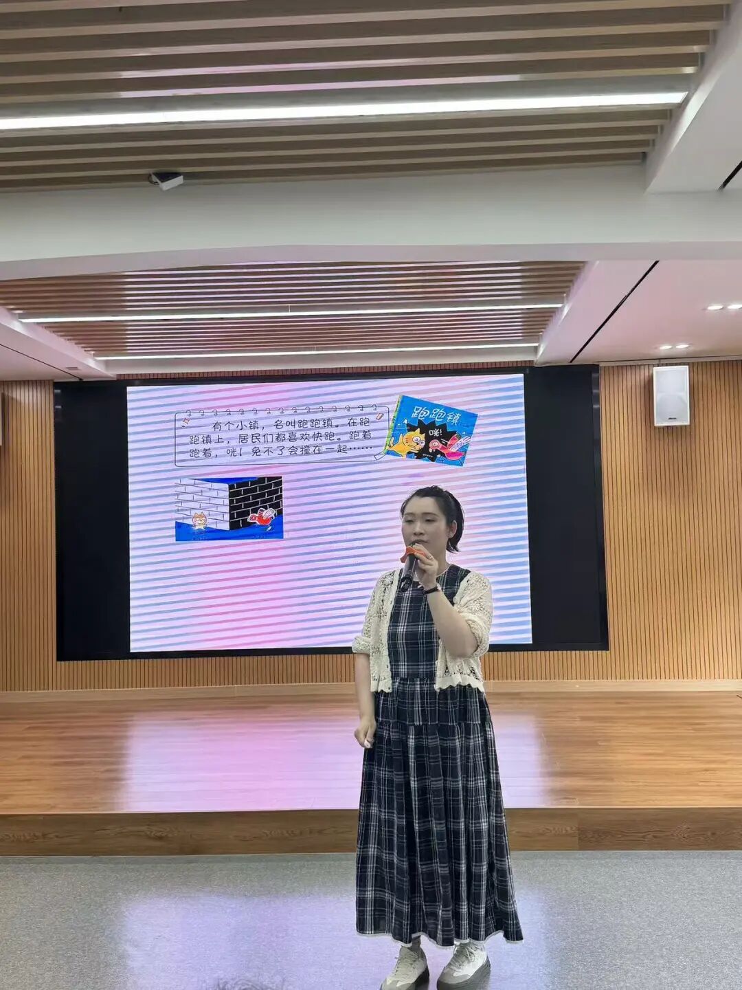 微信图片_2026-04-14_114349_816.jpg