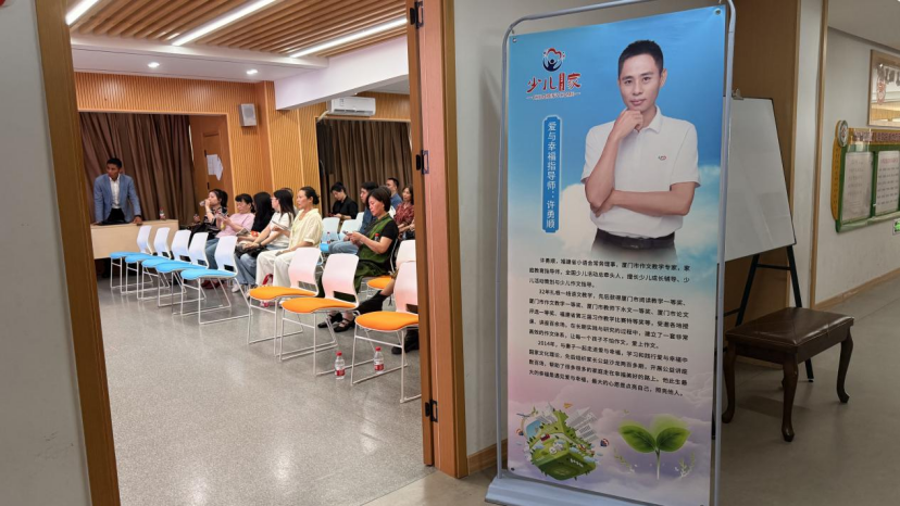 微信图片_2026-04-16_151535_151.png