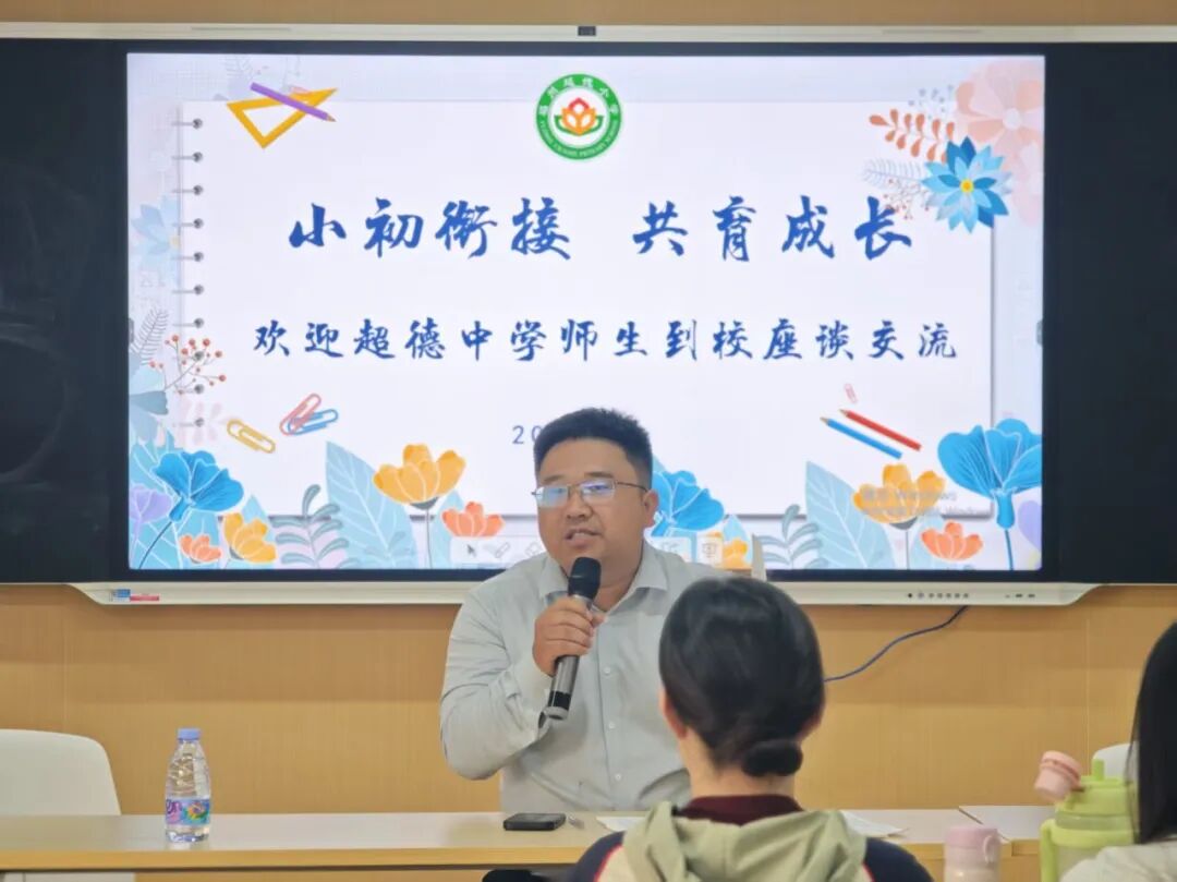 微信图片_2026-04-17_120616_313.jpg