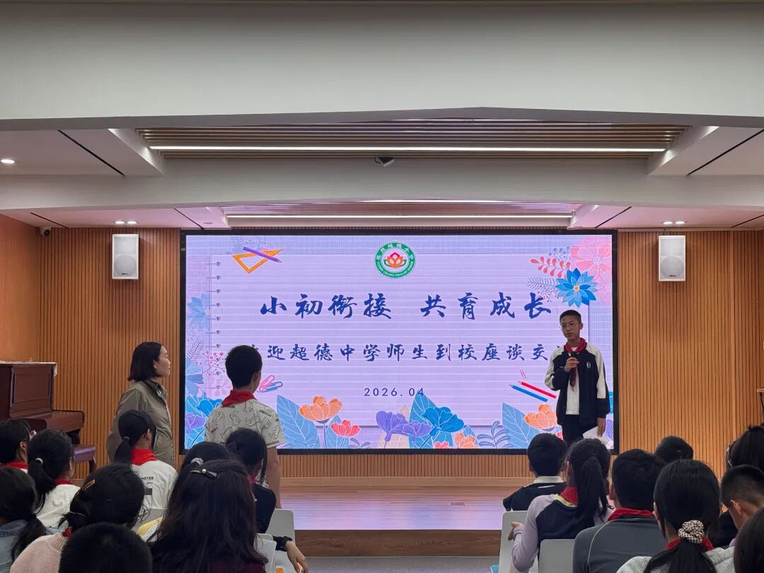 微信图片_2026-04-17_120624_974.jpg
