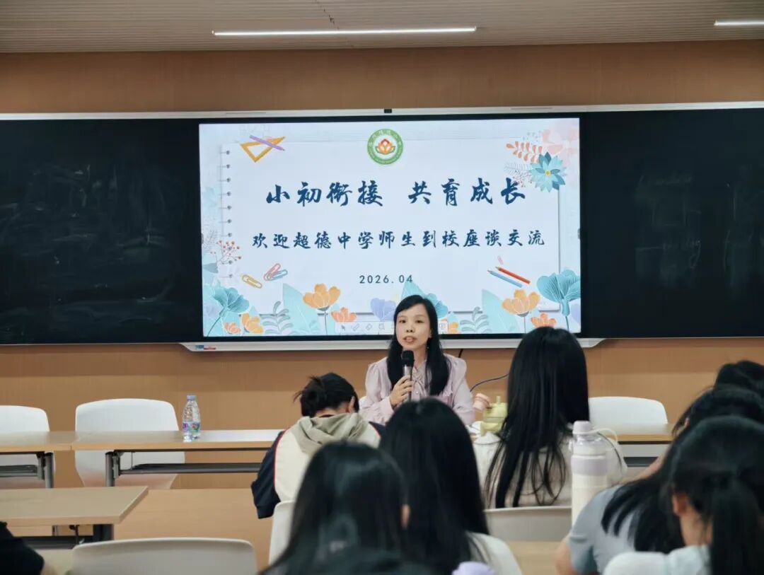 微信图片_2026-04-17_120645_487.jpg