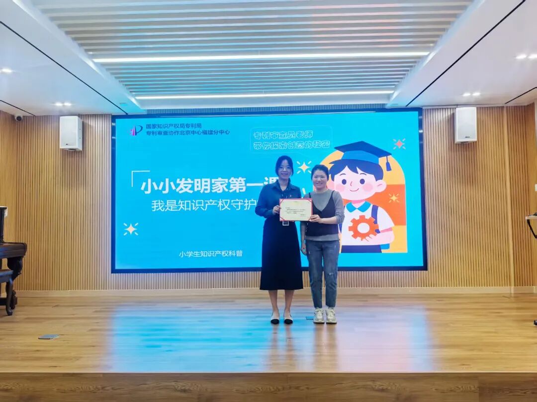 微信图片_2026-04-20_111824_099.jpg