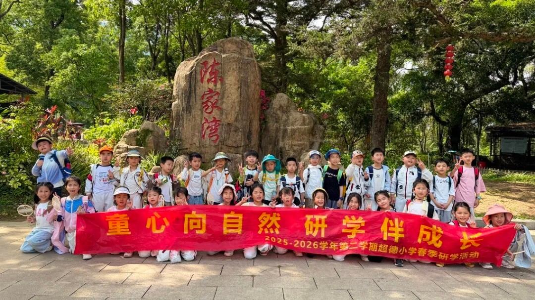 微信图片_2026-05-06_142155_911.jpg