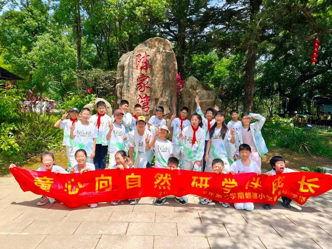 微信图片_2026-05-06_142158_746.jpg