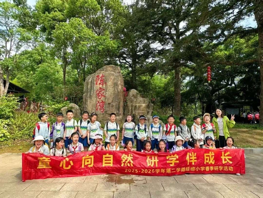 微信图片_2026-05-06_142358_409.jpg
