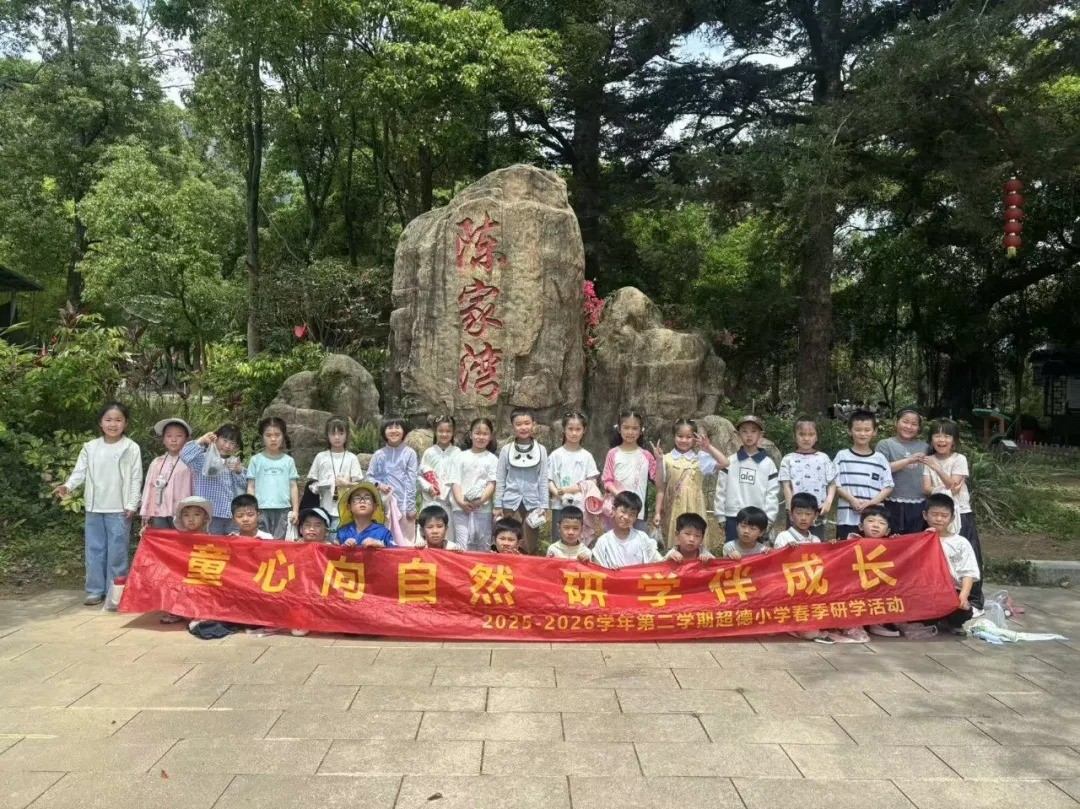 微信图片_2026-05-06_142704_408.jpg
