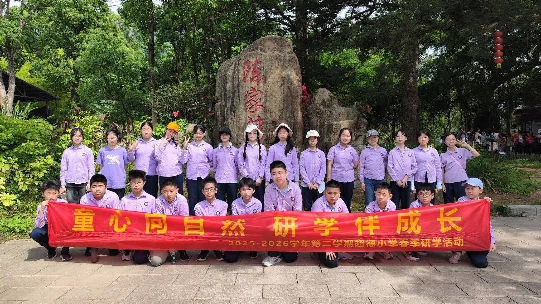 微信图片_2026-05-06_142707_222.jpg