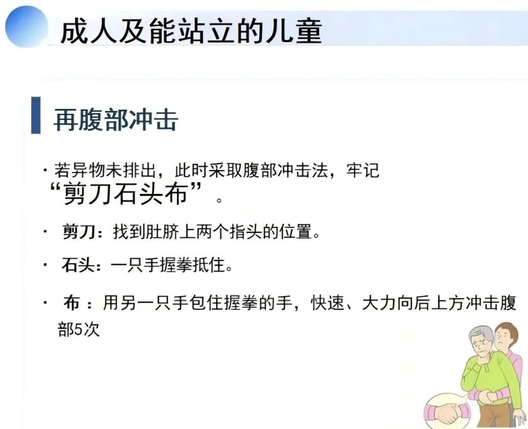 微信图片_2026-05-14_150005_101.jpg