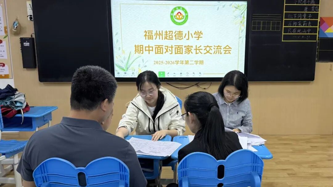 微信图片_2026-05-15_171829_350.jpg