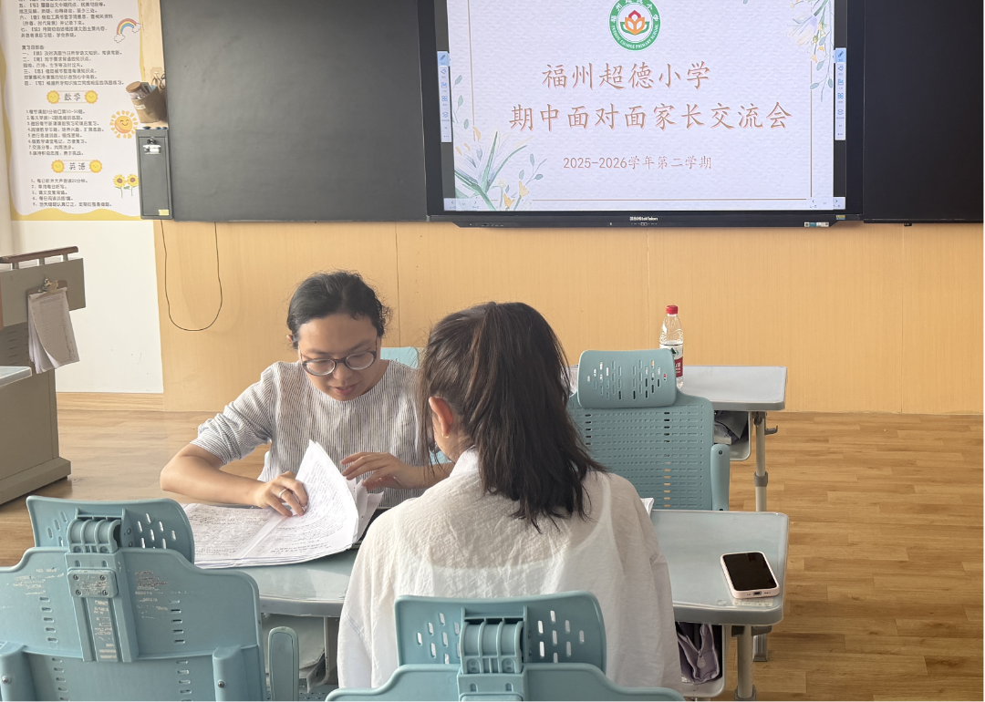 微信图片_2026-05-15_171903_308.png