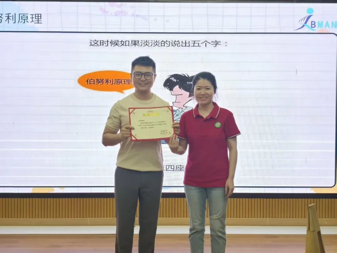 微信图片_2026-06-29_115718_164.jpg