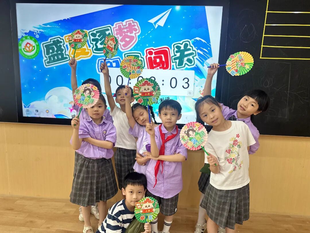 微信图片_2026-06-30_114005_709.jpg