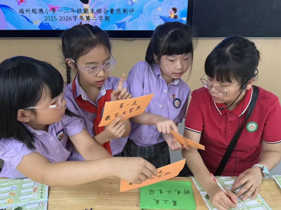 微信图片_2026-06-30_114023_720.jpg