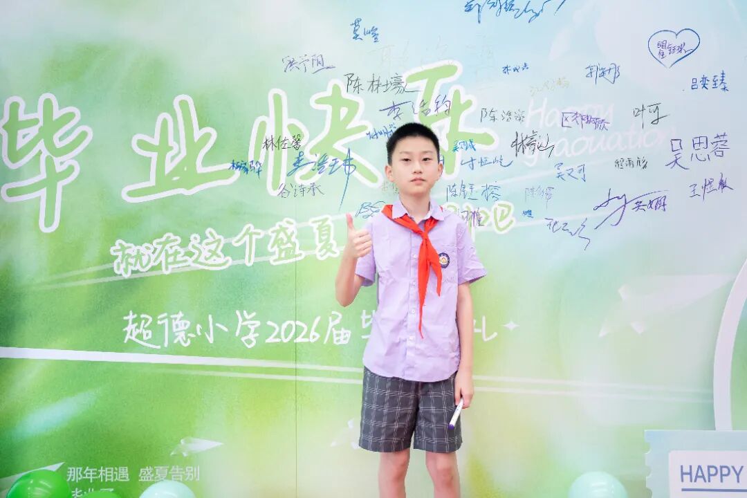 微信图片_2026-07-08_145142_168.jpg