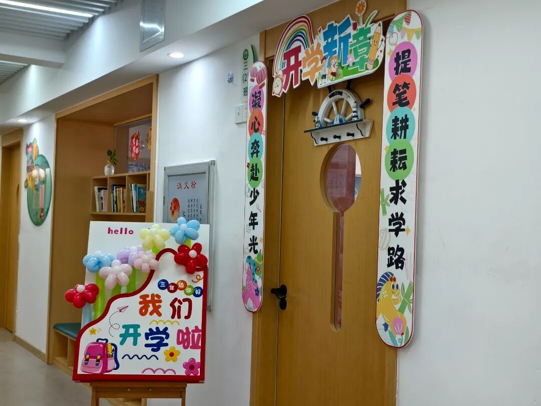 微信图片_2026-09-02_163712_513.jpg