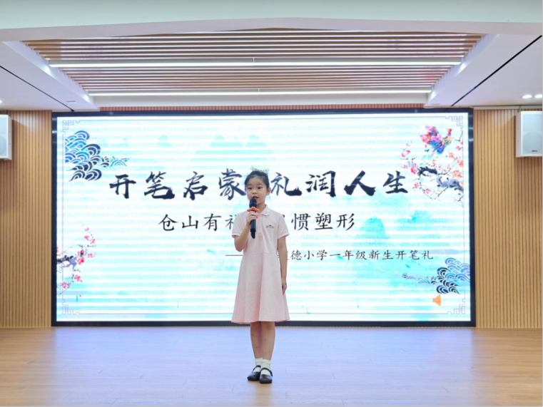 微信图片_2026-09-03_120032_010.png