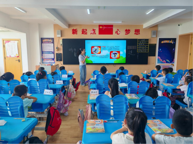 微信图片_2026-09-21_144601_891.png