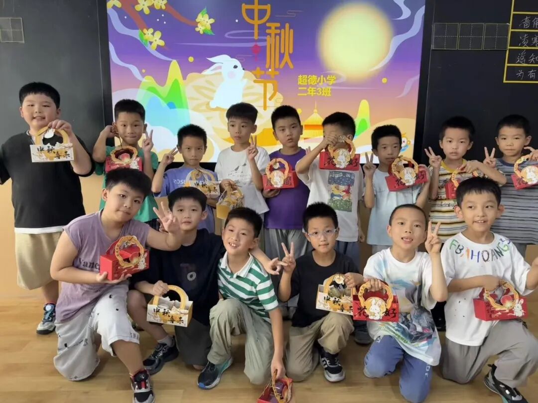 微信图片_2026-09-29_120639_527.jpg