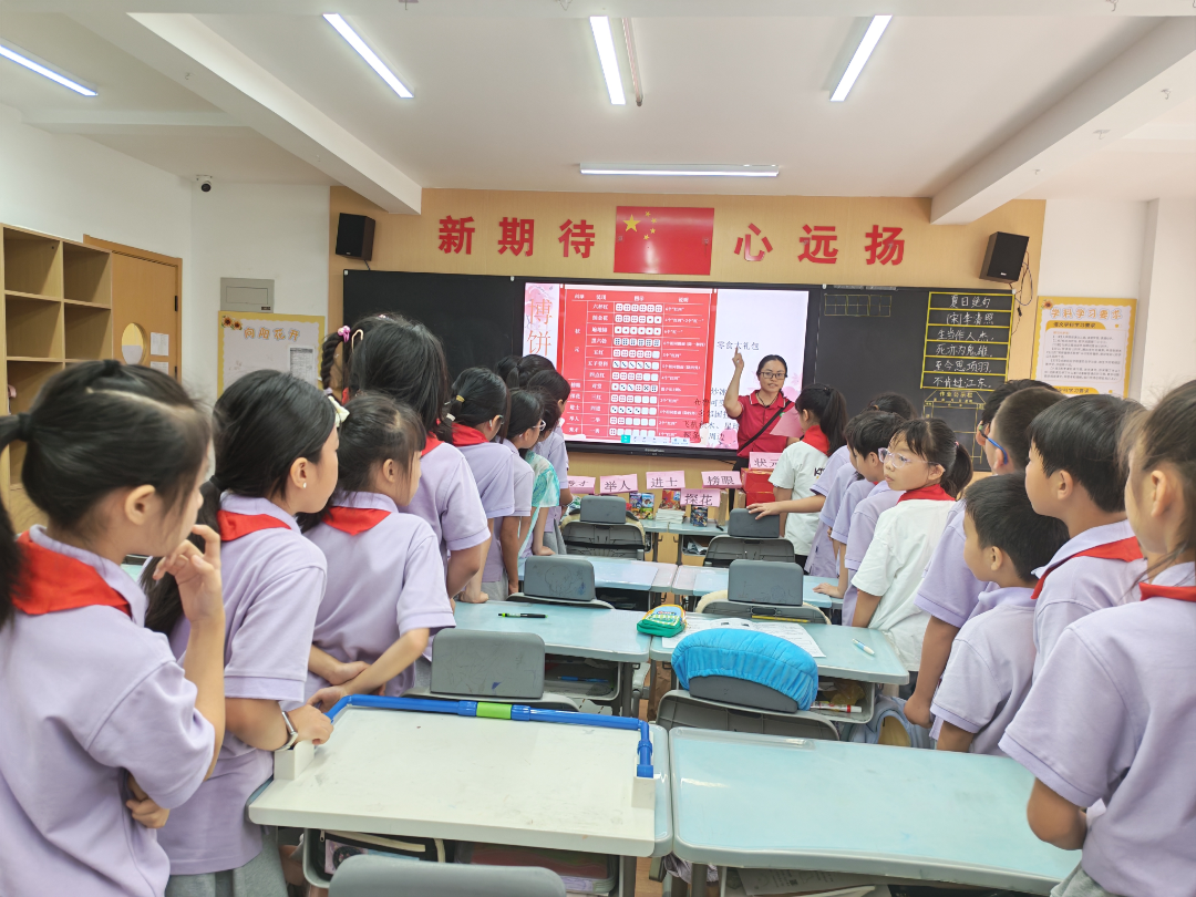 微信图片_2026-09-29_120724_118.png