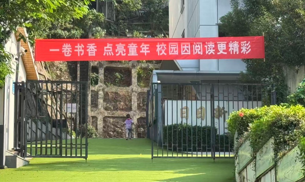 微信图片_2026-09-30_153415_729.jpg